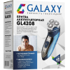 Электробритва Galaxy GL4208