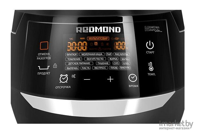 Мультиварка Redmond RMC-395