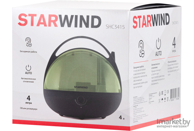 Увлажнитель воздуха StarWind SHC3415