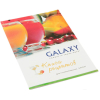 Соковыжималка Galaxy GL0801