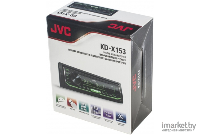 Автомагнитола JVC KD-X153