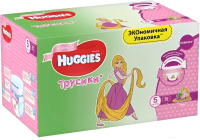 Подгузники-трусики Huggies 5 Disney Girl (96шт)