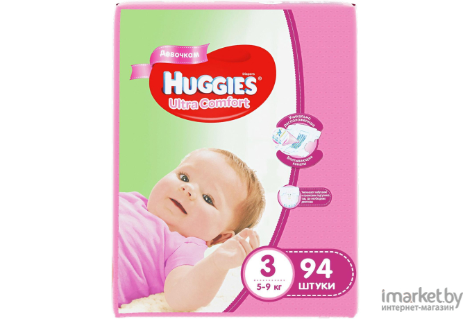 Подгузники Huggies Ultra Comfort Giga 3 Girl (94шт)