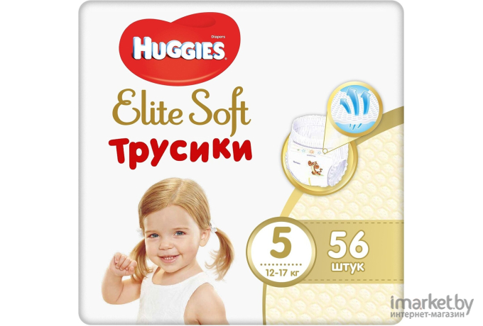 Подгузники Huggies Elite Soft 5 Mega (56шт)