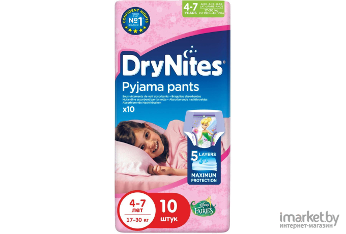 Подгузники-трусики Huggies DryNites 4-7 лет для девочек (10шт)
