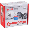 Монтажный комплект для радиатора Giacomini R470FX013